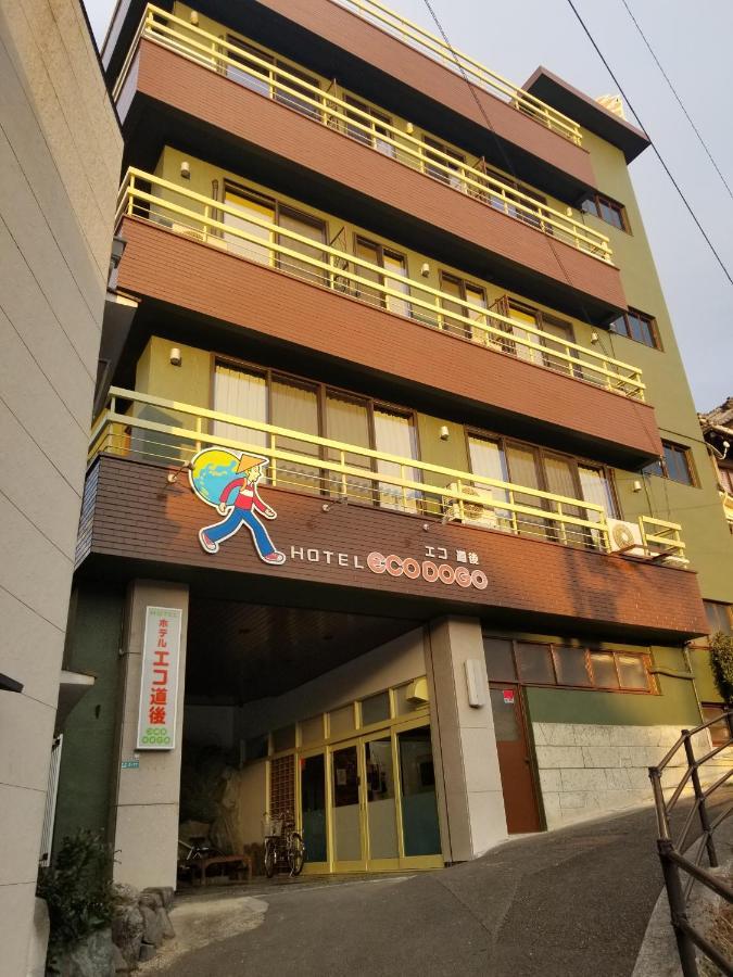 Hotel Eco Dogo Мацуяма Екстериор снимка
