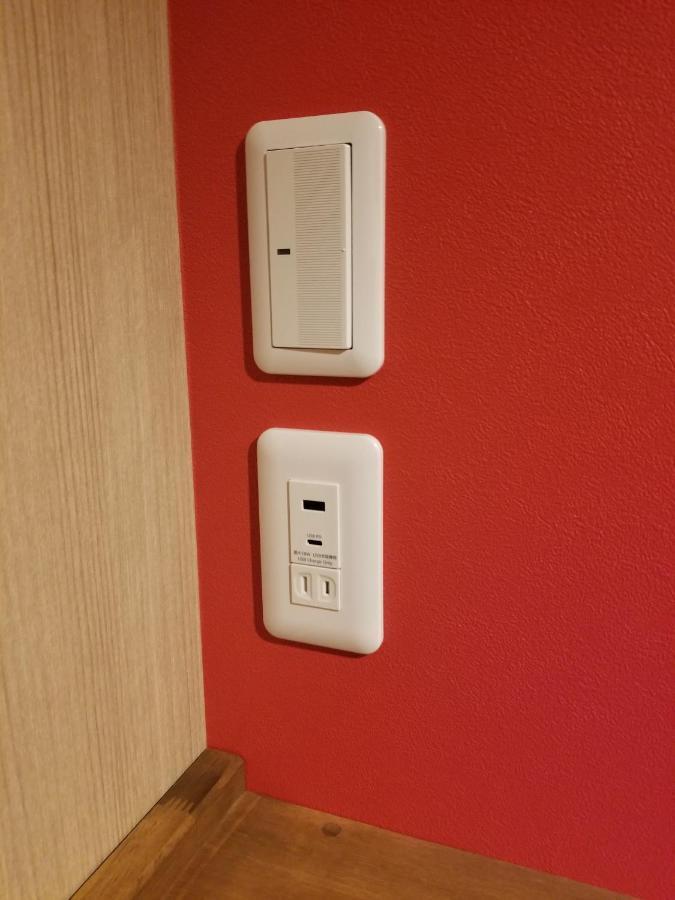 Hotel Eco Dogo Мацуяма Екстериор снимка