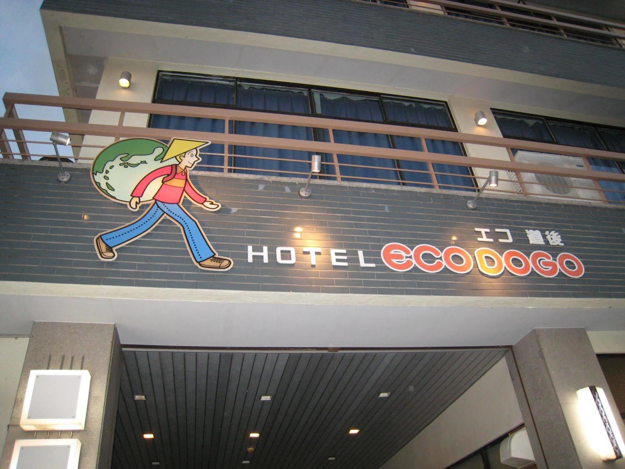 Hotel Eco Dogo Мацуяма Екстериор снимка