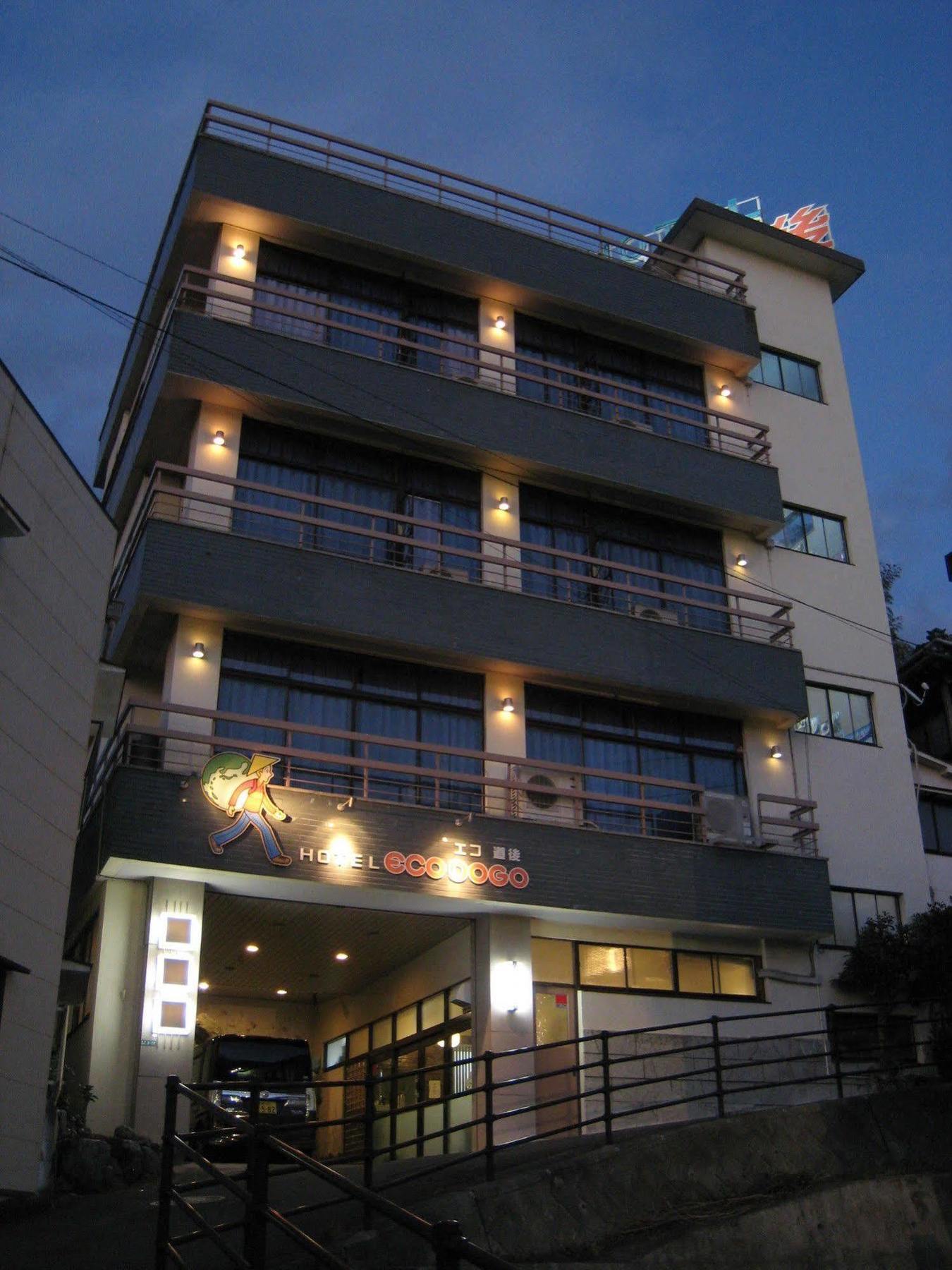 Hotel Eco Dogo Мацуяма Екстериор снимка